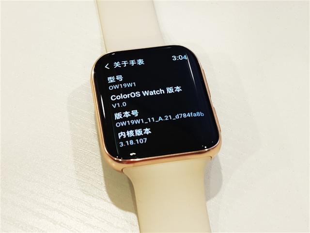 环球网■双系统+闪充续航耐造！OPPO Watch评测：最美安卓表面面俱到