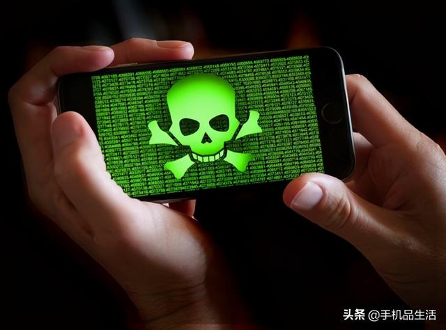 手机中毒的8种迹象，快看看你的手机有没有