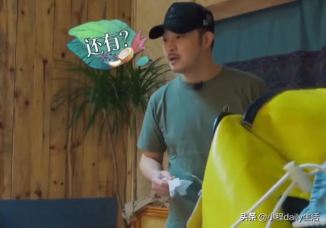 向往4：狗拉到屋里，张子枫急忙去清理，谁注意到彭昱畅的反应？9号放映厅