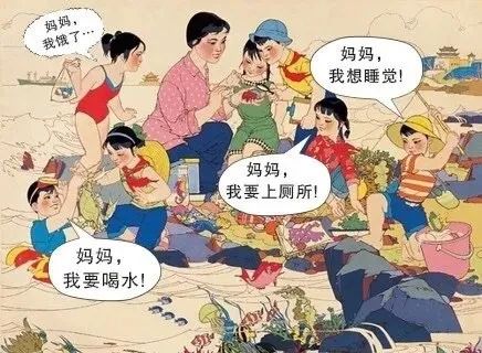 [暖先生格调]孩子上网课不自律？这不怪他，怪你！