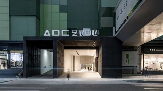 设计|在全国最大进口家居馆感受浓浓意式风情！iADC意大利设计馆罗湖宝安两大展厅全新启幕