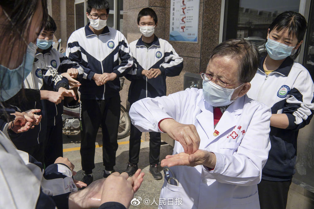 义诊|医者大爱！77岁北京女医生扎根陕北53年