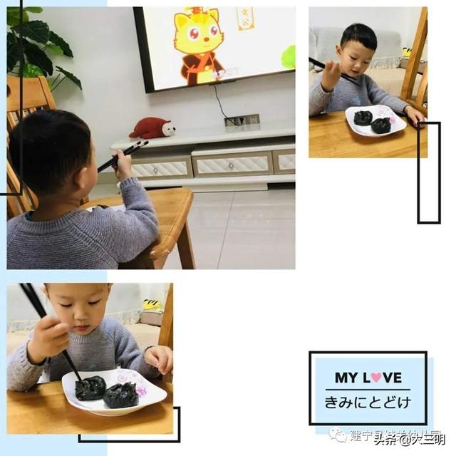 「你的育儿经」“云”上寄相思—建宁县城关幼儿园清明节主题活动