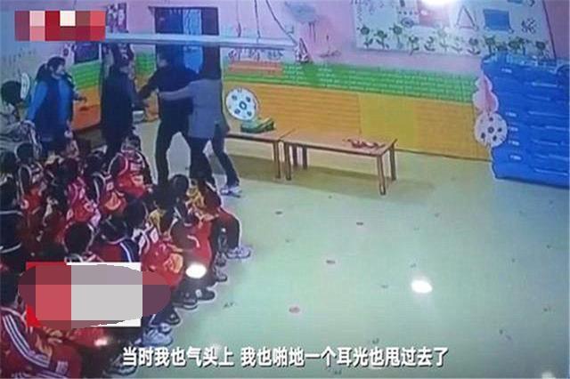 『你的育儿经』“你打110我打120”，看到幼儿园监控里的一幕，爸爸愤怒暴揍老师