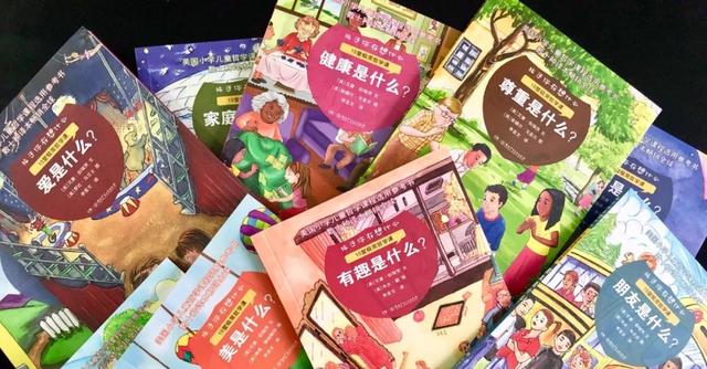 [超级宝妈]好的父母，都是不讲道理的