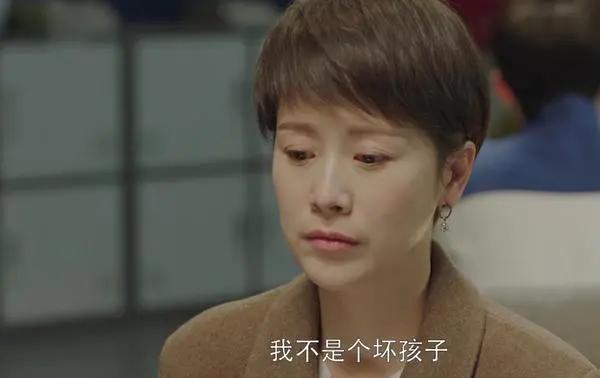 你的育儿经|女儿考倒数第二，妈妈笑了：我不是坏孩子，我只是学习不好的孩子