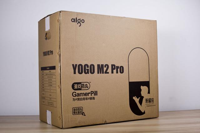 老平台小升级，爱国者YOGO M2 PRO开箱体验