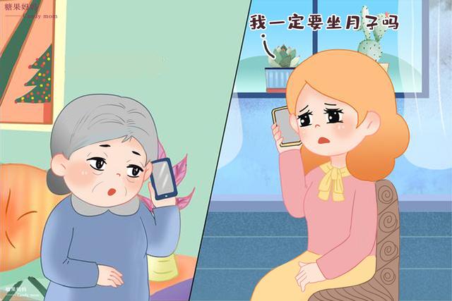 你的育儿经|生完娃后，＂坐月子＂和＂不坐月子＂的女人，老了后这差距明显