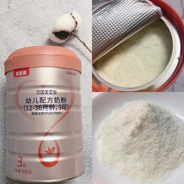超幸福一家|给宝宝天然保护力，让他自带“金钟罩”