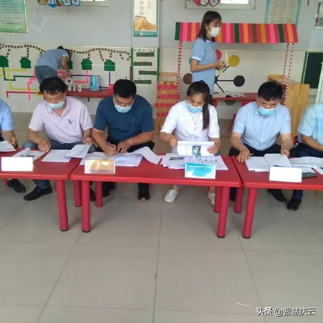 超级宝妈|核验护幼归，安全复学来丨庆云县幼儿园开学核验啦