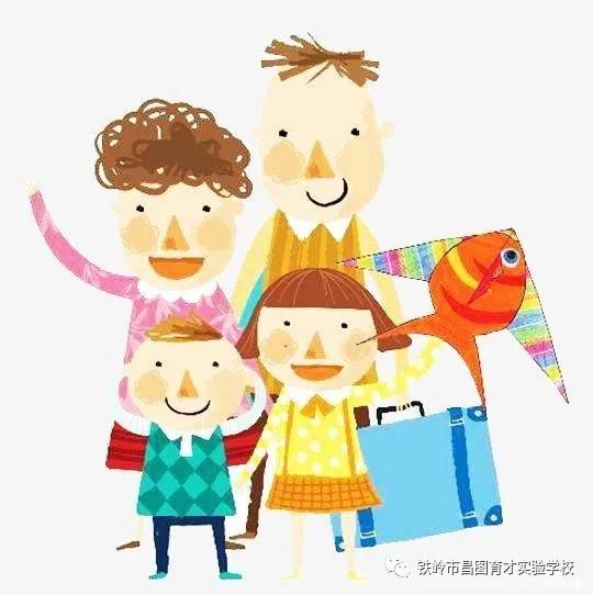 你的育儿经|别样的六一，一样的快乐》——昌图县育才幼儿园六一儿童节线上活动