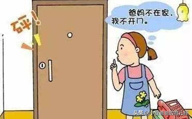 幸福的小调|妈妈目睹2岁儿子，从16楼阳台坠亡，抱住遗体崩溃怒吼一句话