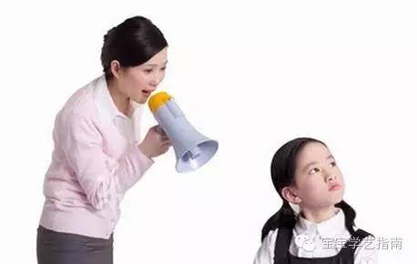 你的育儿经@为什么说100遍孩子也不听？终于找到原因了