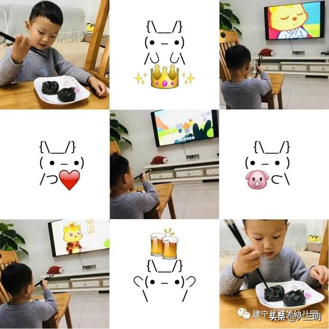 「你的育儿经」“云”上寄相思—建宁县城关幼儿园清明节主题活动