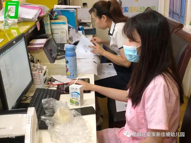你的育儿经|蕉城皇家新加坡幼儿园：“役”尘不染、待你而来
