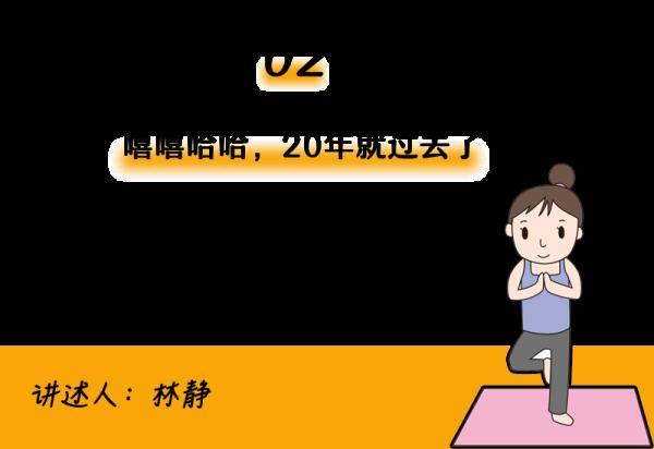 患者|每小时3人得癌！最新深圳肿瘤榜，头号杀手仍是它……这些习惯要赶紧戒