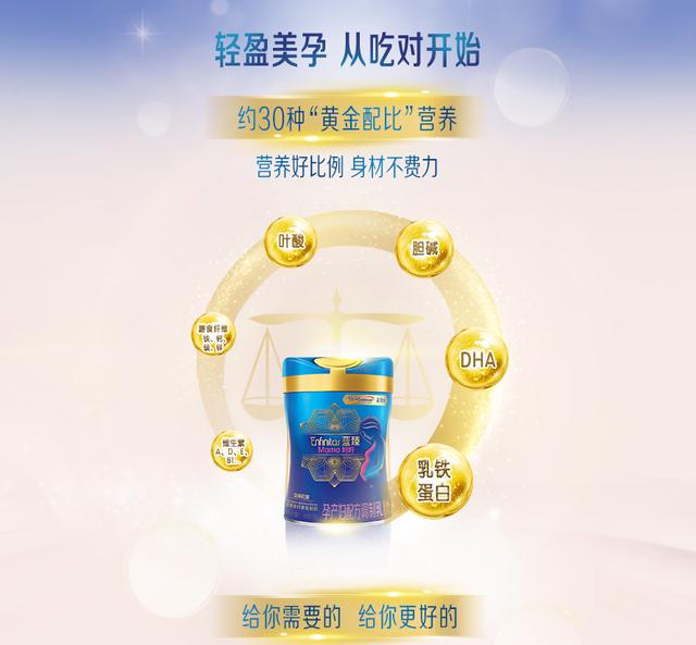 孕期胎教怎么做？不同孕龄方法各不同：跟着伟人妈妈学胎教