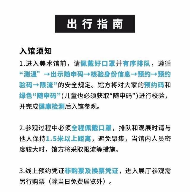 西岸|“以艺术引凤、以智慧筑巢”，西岸凤巢强势来袭！西岸地标天团又添新成员？