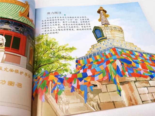 「齐鲁东营资讯」如果孩子不想读书,只需带他去做这件事,胜过你吼1000句