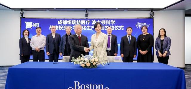 波士顿|持续推进本土化着眼本地创新 波士顿科学转移放射性玻璃微球技术予中国企业