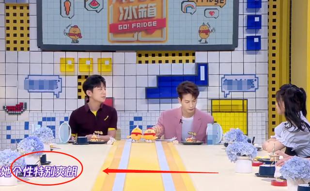 浮生|何炅叫杨超越“大哥”，听清杨超越说的话后，我似乎明白了啥