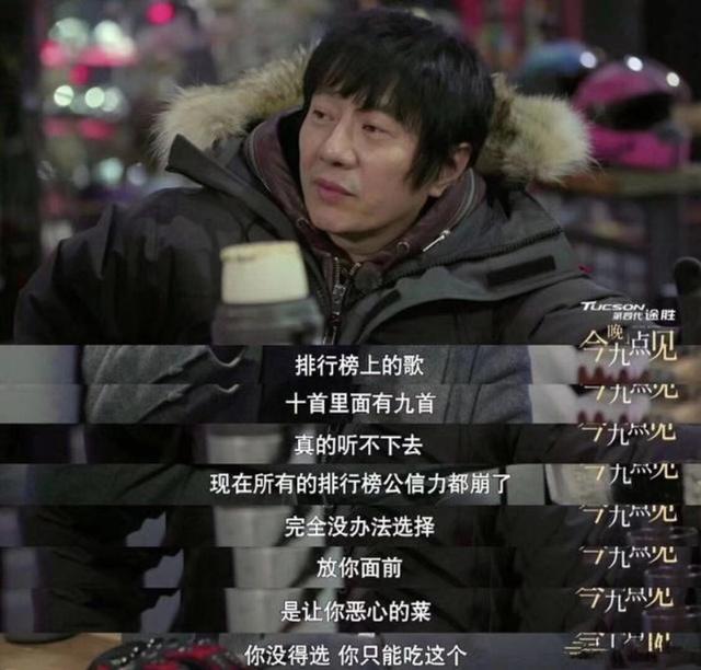 电影工厂@《我是唱作人2》带来的反思:到底是谁“毁”了华语乐坛?