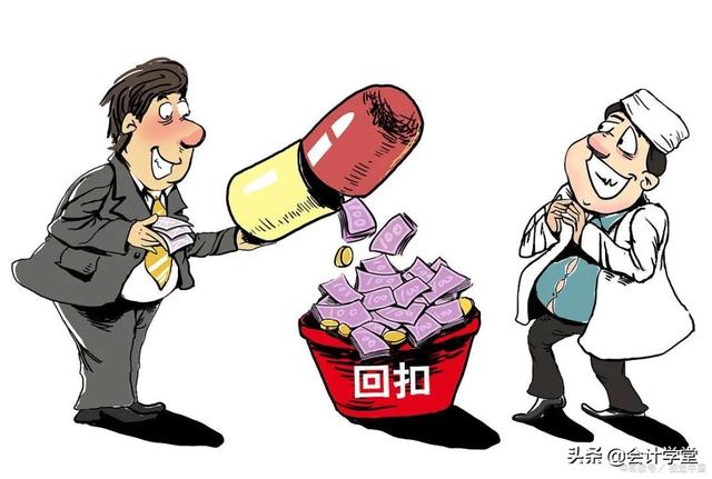 划重点！电商企业赠送红包的会计处理