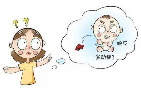 多动症|好动坐不住的“熊孩子”就是多动症吗？