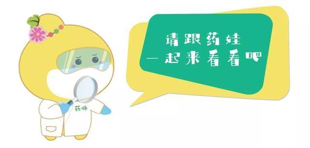「超级宝妈」@开封人：进来学习！宝宝湿疹好不了？那是你没用对方法！