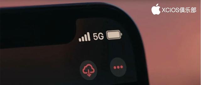 iPhone12 实测 5G 网络耗电更快