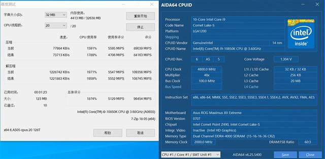 i9奇兵！Intel酷睿i9-10850K评测：性能堪比i9-10900K