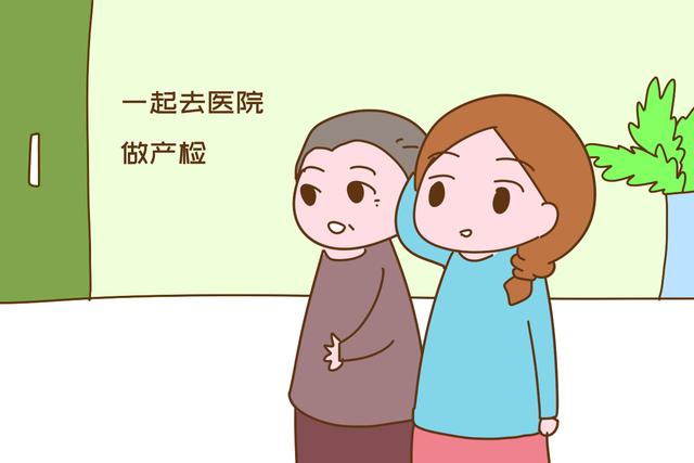 超级宝妈：怀孕期间，如果公婆为你做过这些事情，恭喜你嫁到了好人家