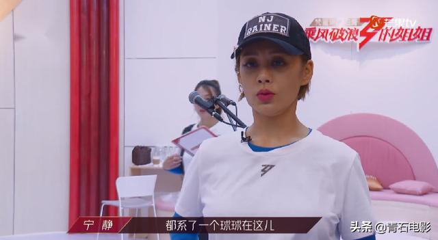 影视交流地|“姐姐们”测评哭倒一片!杜华风评逆转,丁当带不动,张雨绮够憨