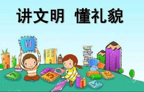 你的育儿经：教育男孩子从小做起！家长坚持5个原则，孩子长大后更阳光有担当