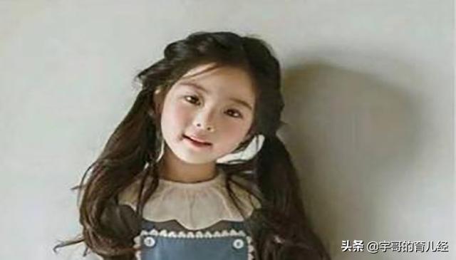 你的育儿经|2岁女儿被夸长大后是美女,妈妈疑惑不解,网友:符合这3个特征
