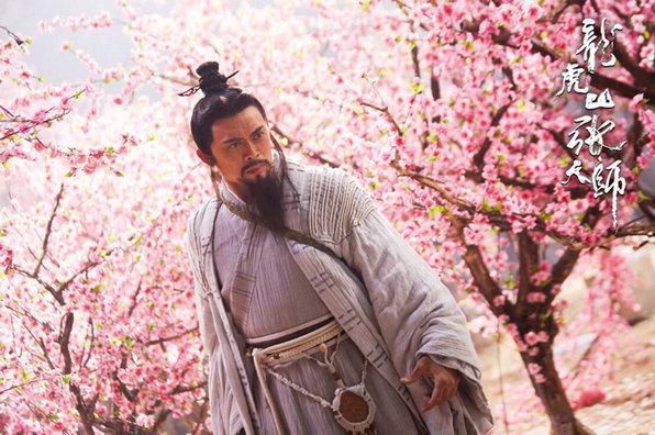 《龙虎山张天师》正在热播 樊少皇变身道教天师大破巫蛊|中国日报网