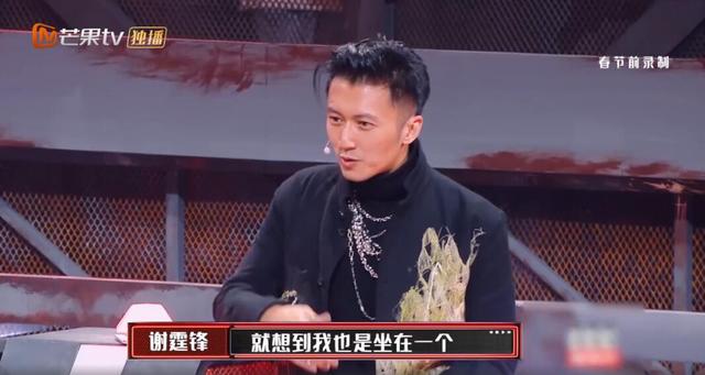 「fun娱乐」《我们的乐队》谢霆锋回忆华晨宇选秀，他可以说是华晨宇的伯乐！