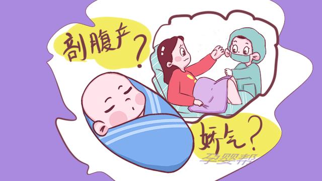 超级宝妈■看望产妇别太“实诚”，这4句话最好别说，当心被“记恨”一辈子