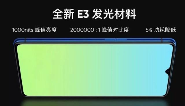 「勇哥科技」面对繁重的网课，到底该不该买护眼显示设备？