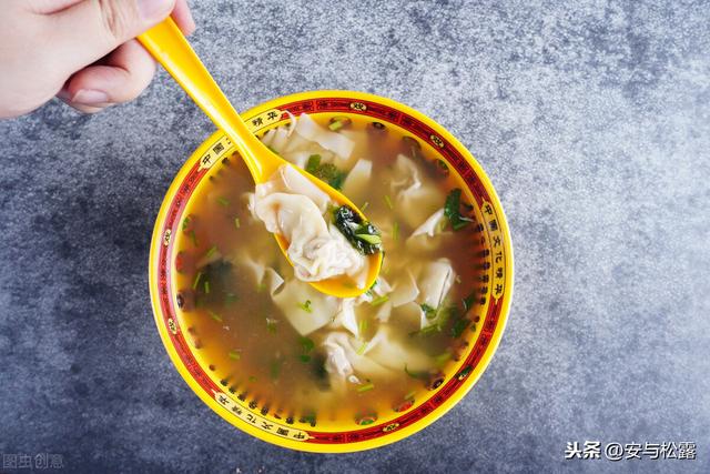 虾皮紫菜馄饨汤，超治愈的早餐，做法简单的家常美食，白领必备