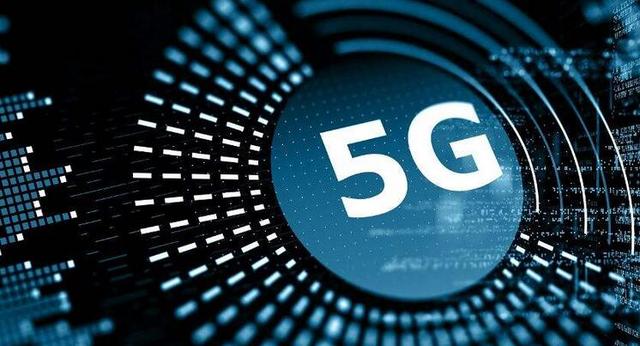 「环球网」为推动5G加快发展 工信部明确五方面18项措施