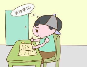 你的育儿经@放学回家先玩一会还是先做作业？班主任：别放纵，也别抓的太紧