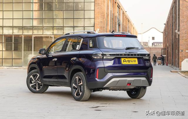 新车 | 12月中旬上市，现代新款ix35到底有哪些变化？