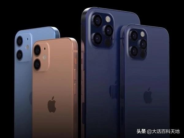 即将发布的iPhone 12，仅Pro系列支持我国5G频段