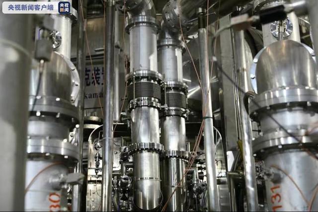「新华网客户端」中国“人造太阳”首次实现1亿摄氏度运行近10秒