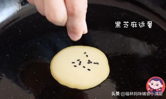 [你的育儿经]苹果鸡蛋巧搭配，做成香甜的软饼，娃需要的蛋白质和维生素都有了