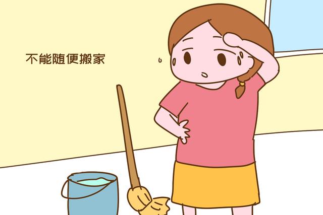 『你的育儿经』怀孕后老辈人所说的以下“讲究”,并非管太宽,其实真是为你好