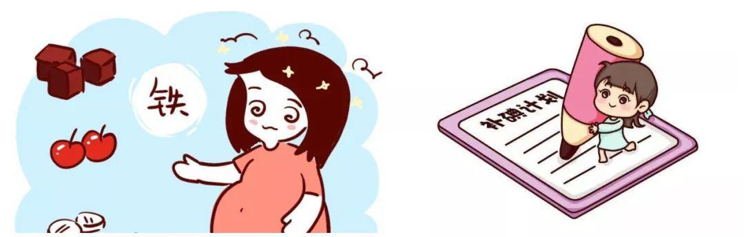「你的育儿经」@所有准妈们:备孕期间, 究竟该怎么加强营养?