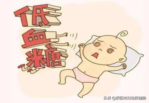 『你的育儿经』为你揭秘，医务人员需要对新生宝宝做些什么？