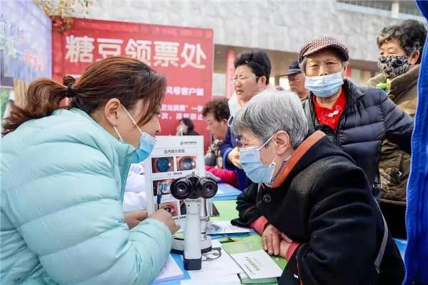 老年人|徐州矿西眼科医院为市民免费眼健康筛查